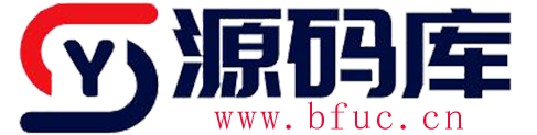 源码库