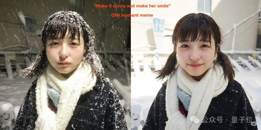 谷歌认领最强AI版Photoshop！现在人人可用，效果确实强悍插图7