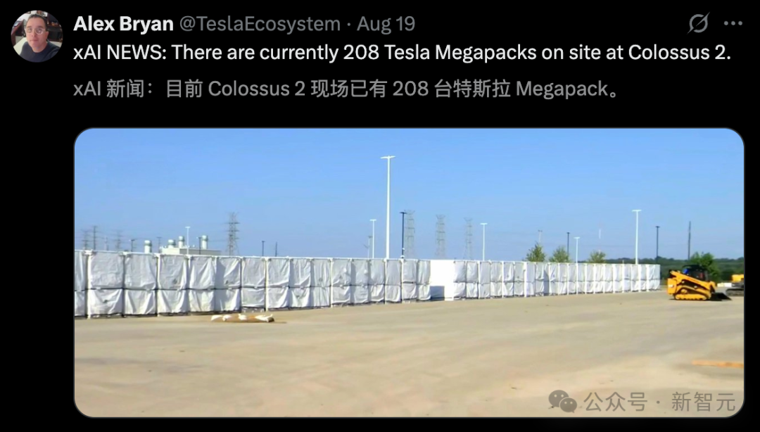 马斯克狂烧14万亿，5000万H100算力五年上线！终极爆冲数十亿插图10