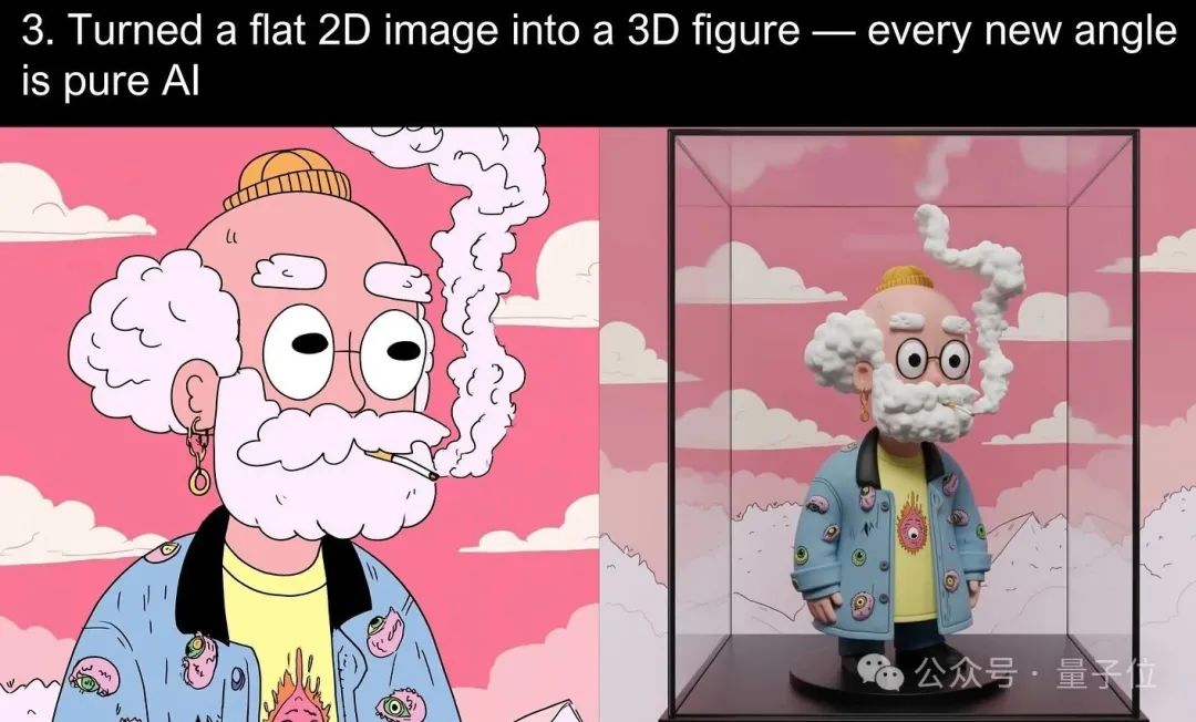 谷歌认领最强AI版Photoshop！现在人人可用，效果确实强悍插图10