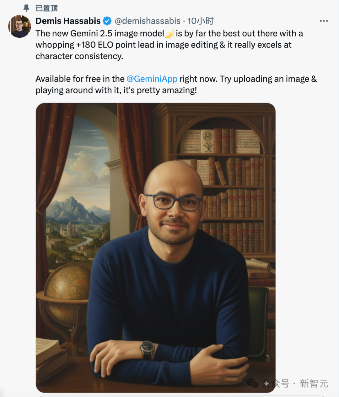 谷歌「最强图像模型」横扫一切!3毛钱P图打懵OpenAI,PS要不存在了插图5 谷歌「最强图像模型」横扫一切!3毛钱P图打懵OpenAI,PS要不存在了插图5