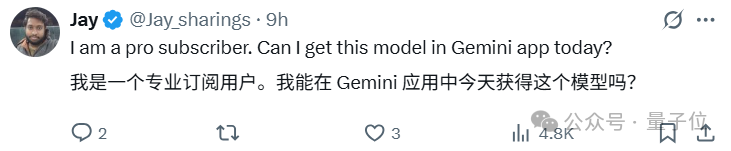 谷歌认领最强AI版Photoshop！现在人人可用，效果确实强悍插图22