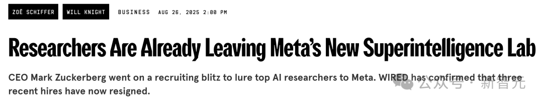 Meta两员大将回流OpenAI,30天爆赚800万?刚入职闪回巢,小扎钞能力失效插图2 Meta两员大将回流OpenAI,30天爆赚800万?刚入职闪回巢,小扎钞能力失效插图2