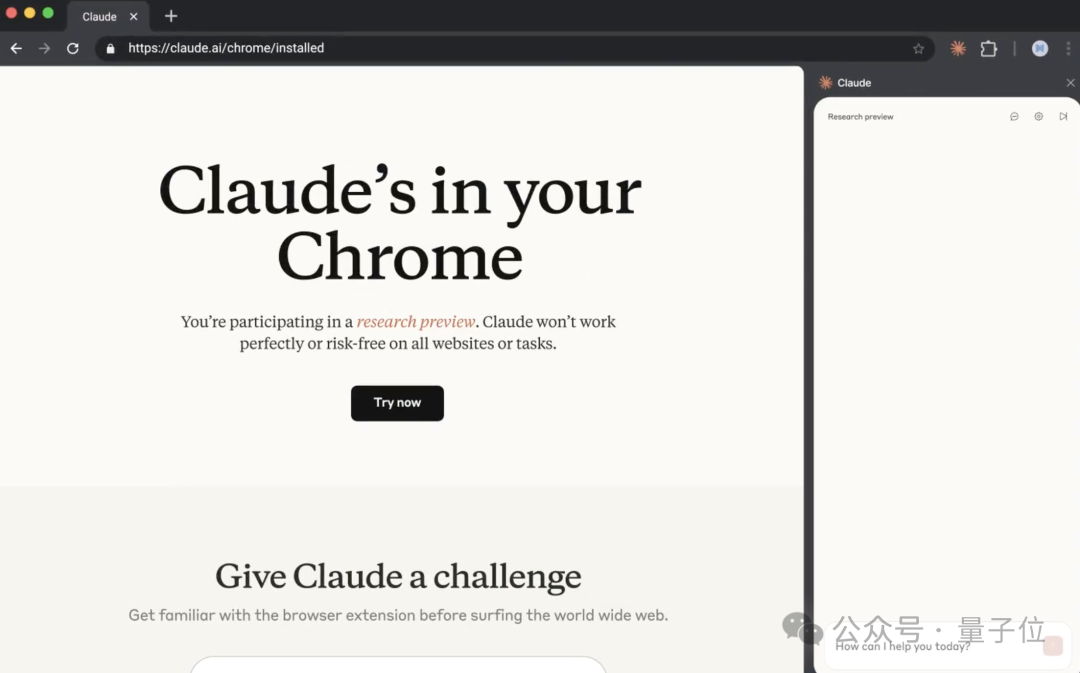 Claude for Chrome来了!可作为浏览器扩展程序直接使用插图5 Claude for Chrome来了!可作为浏览器扩展程序直接使用插图5