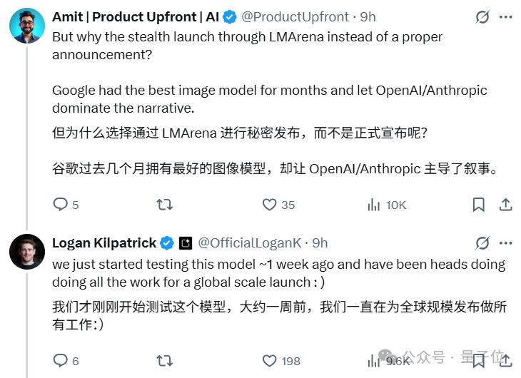 谷歌认领最强AI版Photoshop！现在人人可用，效果确实强悍插图20