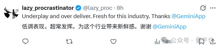 谷歌认领最强AI版Photoshop！现在人人可用，效果确实强悍插图25