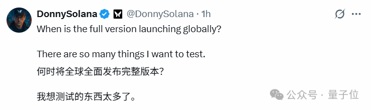 谷歌认领最强AI版Photoshop！现在人人可用，效果确实强悍插图21