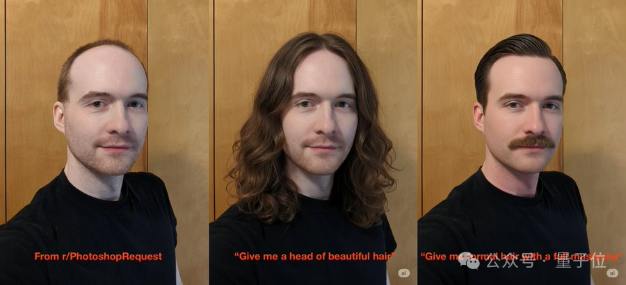 谷歌认领最强AI版Photoshop！现在人人可用，效果确实强悍插图8