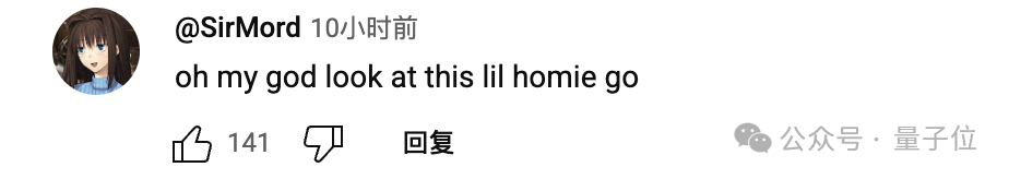 波士顿动力机器狗侧空翻炸场！穿轮滑鞋照样能翻插图3