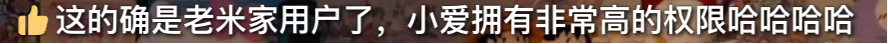 当心,你运行的AI可能变成内奸,会帮攻击者劫持你的电脑插图 当心,你运行的AI可能变成内奸,会帮攻击者劫持你的电脑插图