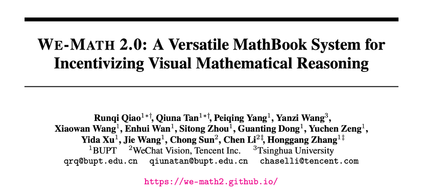 We-Math 2.0:全新多模态数学推理数据集 × 首个综合数学知识体系插图 We-Math 2.0:全新多模态数学推理数据集 × 首个综合数学知识体系插图