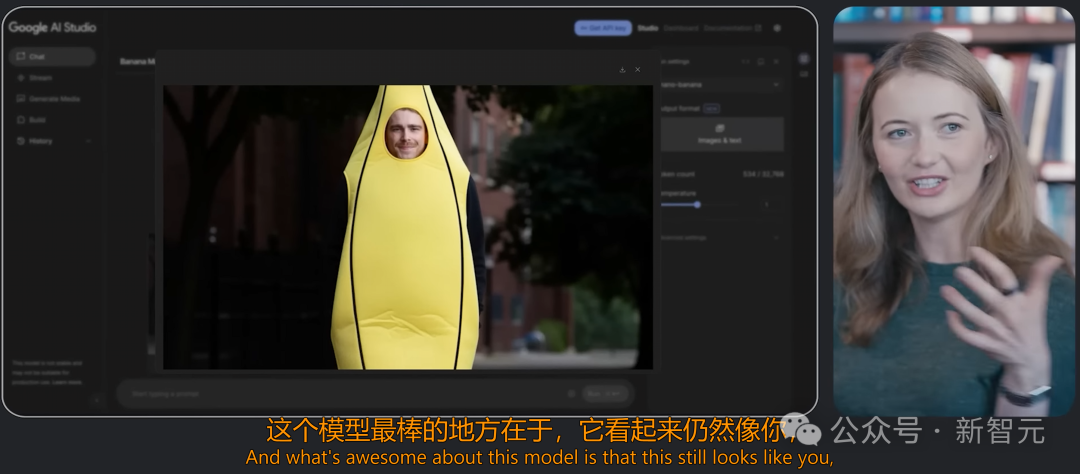 「香蕉革命」首揭秘!谷歌疯狂工程师死磕文字渲染,竟意外炼出最强模型插图28 「香蕉革命」首揭秘!谷歌疯狂工程师死磕文字渲染,竟意外炼出最强模型插图28