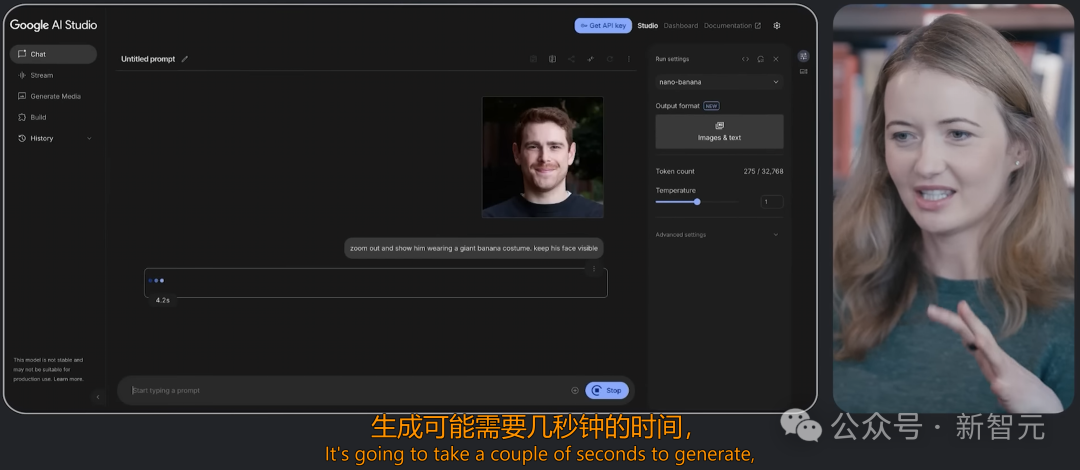 「香蕉革命」首揭秘!谷歌疯狂工程师死磕文字渲染,竟意外炼出最强模型插图27 「香蕉革命」首揭秘!谷歌疯狂工程师死磕文字渲染,竟意外炼出最强模型插图27