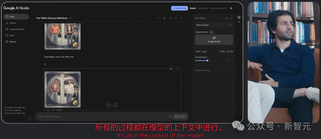 「香蕉革命」首揭秘!谷歌疯狂工程师死磕文字渲染,竟意外炼出最强模型插图31 「香蕉革命」首揭秘!谷歌疯狂工程师死磕文字渲染,竟意外炼出最强模型插图31