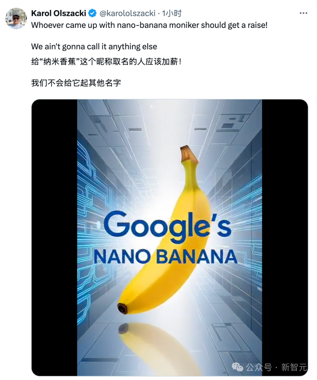 「香蕉革命」首揭秘!谷歌疯狂工程师死磕文字渲染,竟意外炼出最强模型插图26 「香蕉革命」首揭秘!谷歌疯狂工程师死磕文字渲染,竟意外炼出最强模型插图26