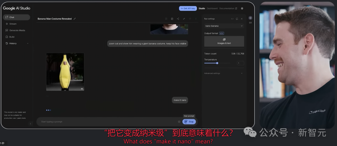 「香蕉革命」首揭秘!谷歌疯狂工程师死磕文字渲染,竟意外炼出最强模型插图29 「香蕉革命」首揭秘!谷歌疯狂工程师死磕文字渲染,竟意外炼出最强模型插图29