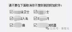 最后通牒!Claude聊天/代码「默认」全喂AI训练,你的隐私能被用5年插图4 最后通牒!Claude聊天/代码「默认」全喂AI训练,你的隐私能被用5年插图4
