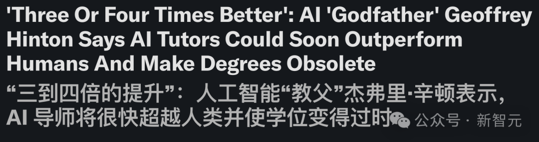 别误会00后了!美国千人调查揭秘:85%学生都用AI,首要目的不是偷懒插图1 别误会00后了!美国千人调查揭秘:85%学生都用AI,首要目的不是偷懒插图1
