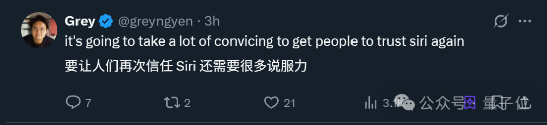 AI搜索引擎，苹果决定自研！代号WKA插图1