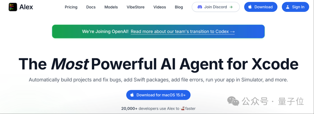 OpenAI盯上苹果开发者生态,吞了家AI编程公司插图 OpenAI盯上苹果开发者生态,吞了家AI编程公司插图