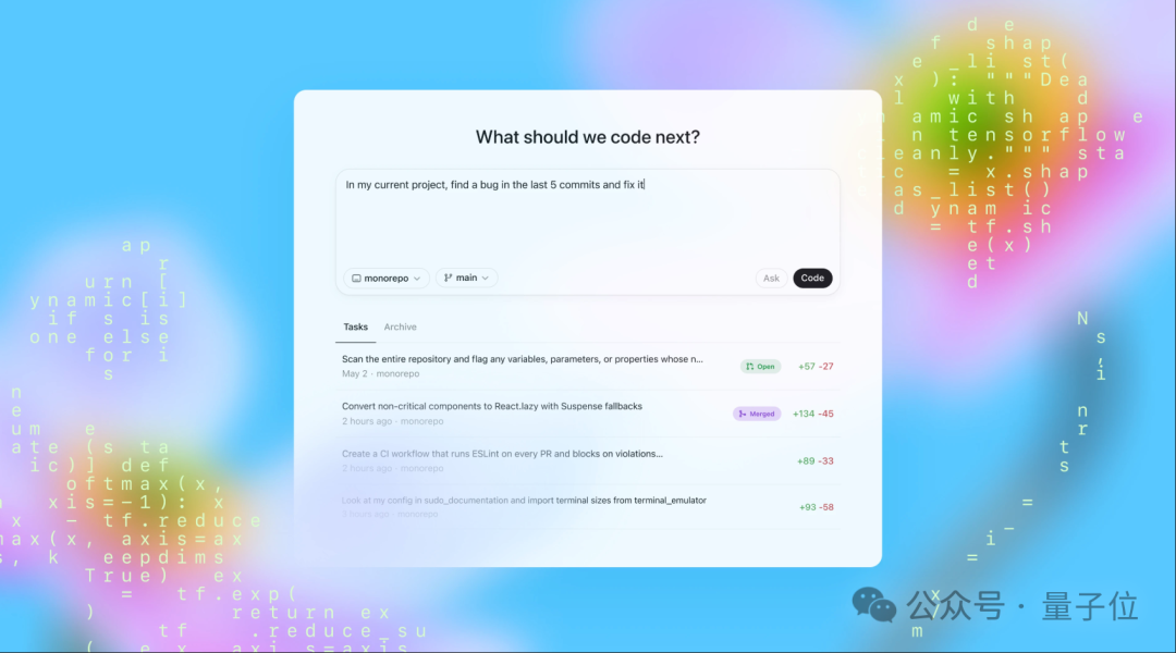 OpenAI盯上苹果开发者生态,吞了家AI编程公司插图6 OpenAI盯上苹果开发者生态,吞了家AI编程公司插图6