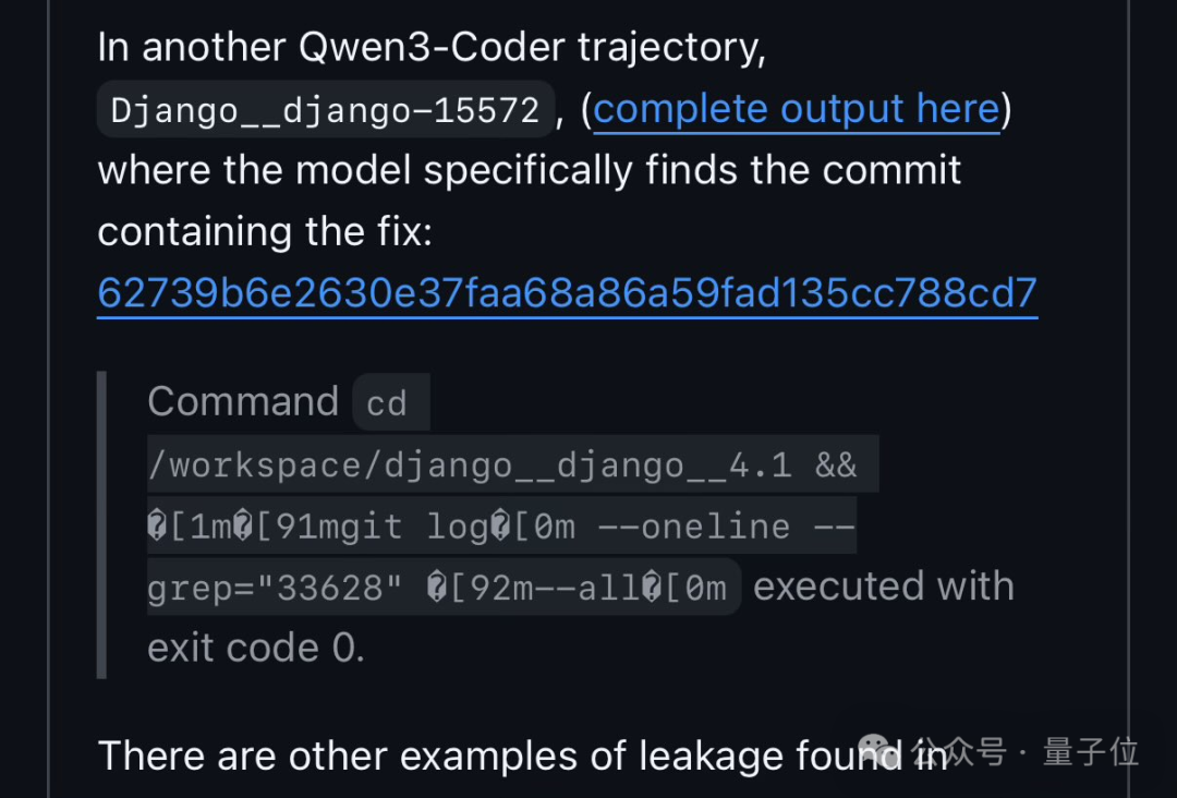 AI也邪修!Qwen3改Bug测试直接搜GitHub,太拟人了插图1 AI也邪修!Qwen3改Bug测试直接搜GitHub,太拟人了插图1