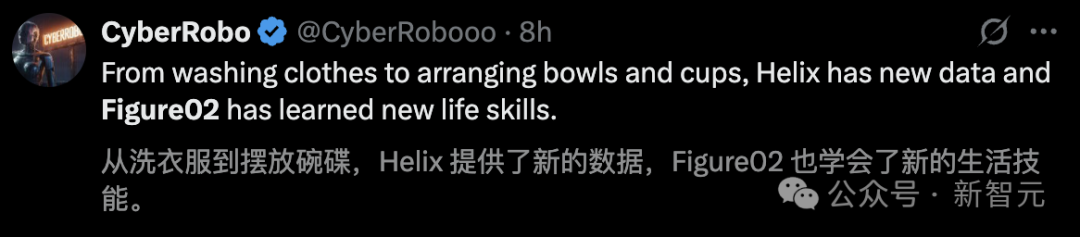 刚刚,马斯克「金色擎天柱」首曝!这双真人手刷屏,50万年薪岗危了插图15 刚刚,马斯克「金色擎天柱」首曝!这双真人手刷屏,50万年薪岗危了插图15