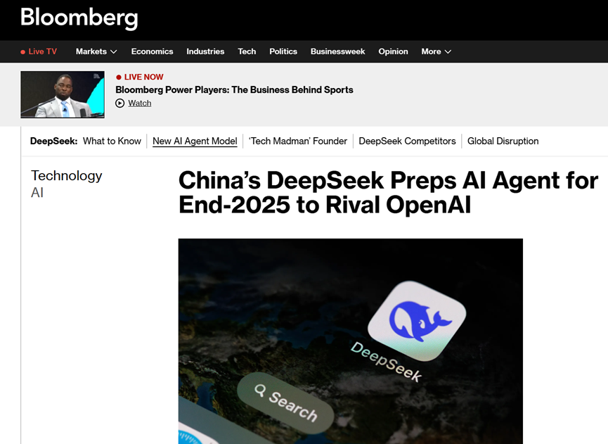 DeepSeek正开发高级AI Agent模型,硬刚OpenAI插图 DeepSeek正开发高级AI Agent模型,硬刚OpenAI插图