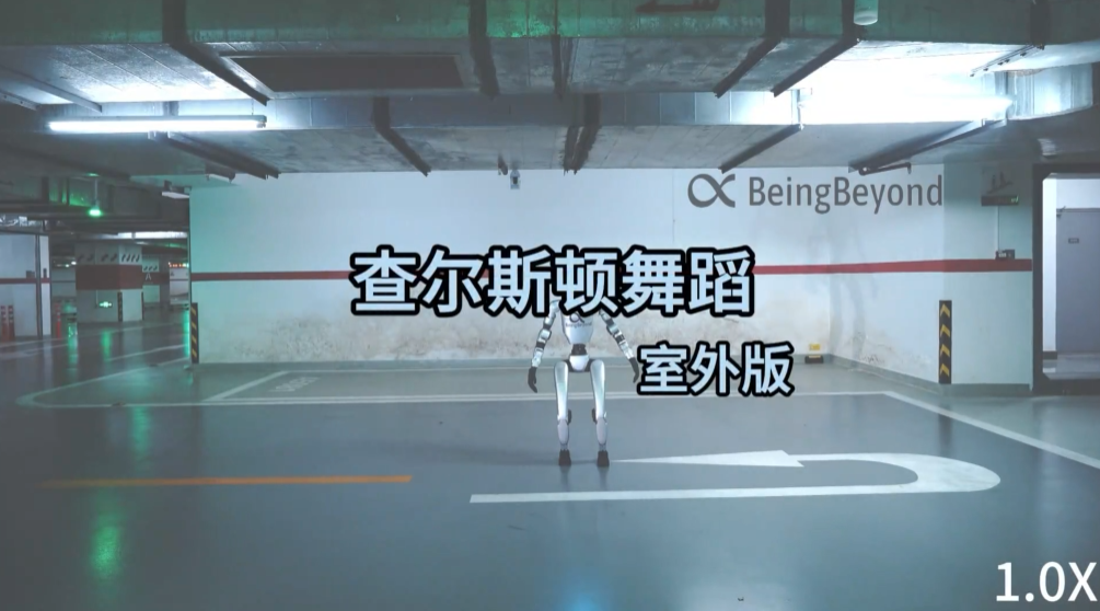 突破具身智能“专家困境”!北大新方法让宇树G1靠单一框架掌握跳舞和侧手翻插图 突破具身智能“专家困境”!北大新方法让宇树G1靠单一框架掌握跳舞和侧手翻插图