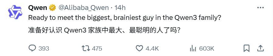 Nano Banana爆火之后,一个神秘的「胡萝卜」代码模型又上线了插图10 Nano Banana爆火之后,一个神秘的「胡萝卜」代码模型又上线了插图10