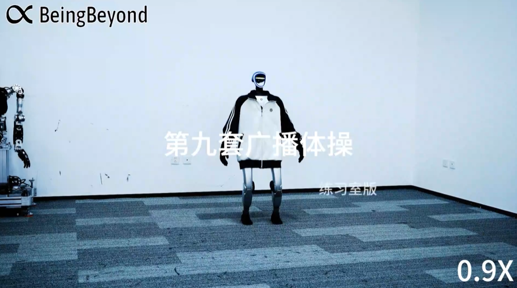 突破具身智能“专家困境”!北大新方法让宇树G1靠单一框架掌握跳舞和侧手翻插图4 突破具身智能“专家困境”!北大新方法让宇树G1靠单一框架掌握跳舞和侧手翻插图4