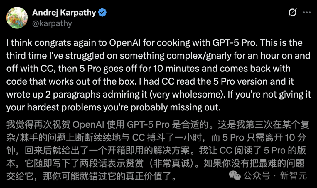 谁不用谁亏!Karpathy吹爆GPT-5:10分钟编码完胜Claude一小时,奥特曼秒回感谢插图 谁不用谁亏!Karpathy吹爆GPT-5:10分钟编码完胜Claude一小时,奥特曼秒回感谢插图