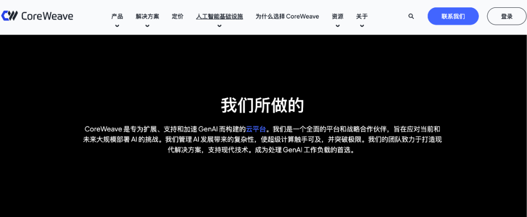 英伟达的局：狂撒15亿美元，从Lambda那租到了搭载自家AI芯片的GPU服务器插图1