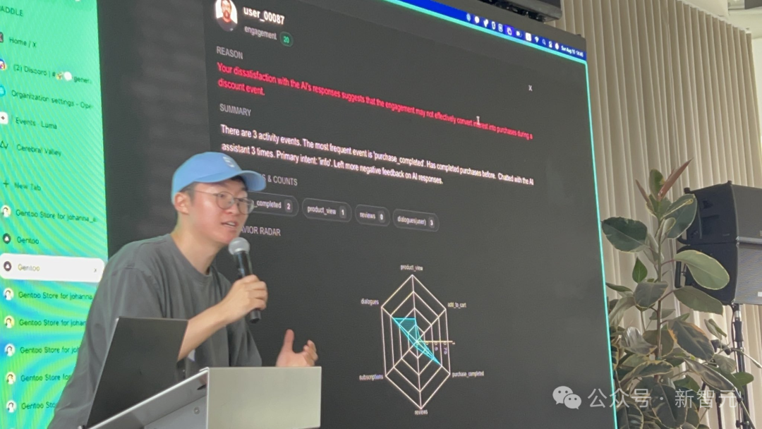 GPT-5爆改时尚圈,让Excel原地复活!OpenAI黑客松大奖出炉插图4 GPT-5爆改时尚圈,让Excel原地复活!OpenAI黑客松大奖出炉插图4
