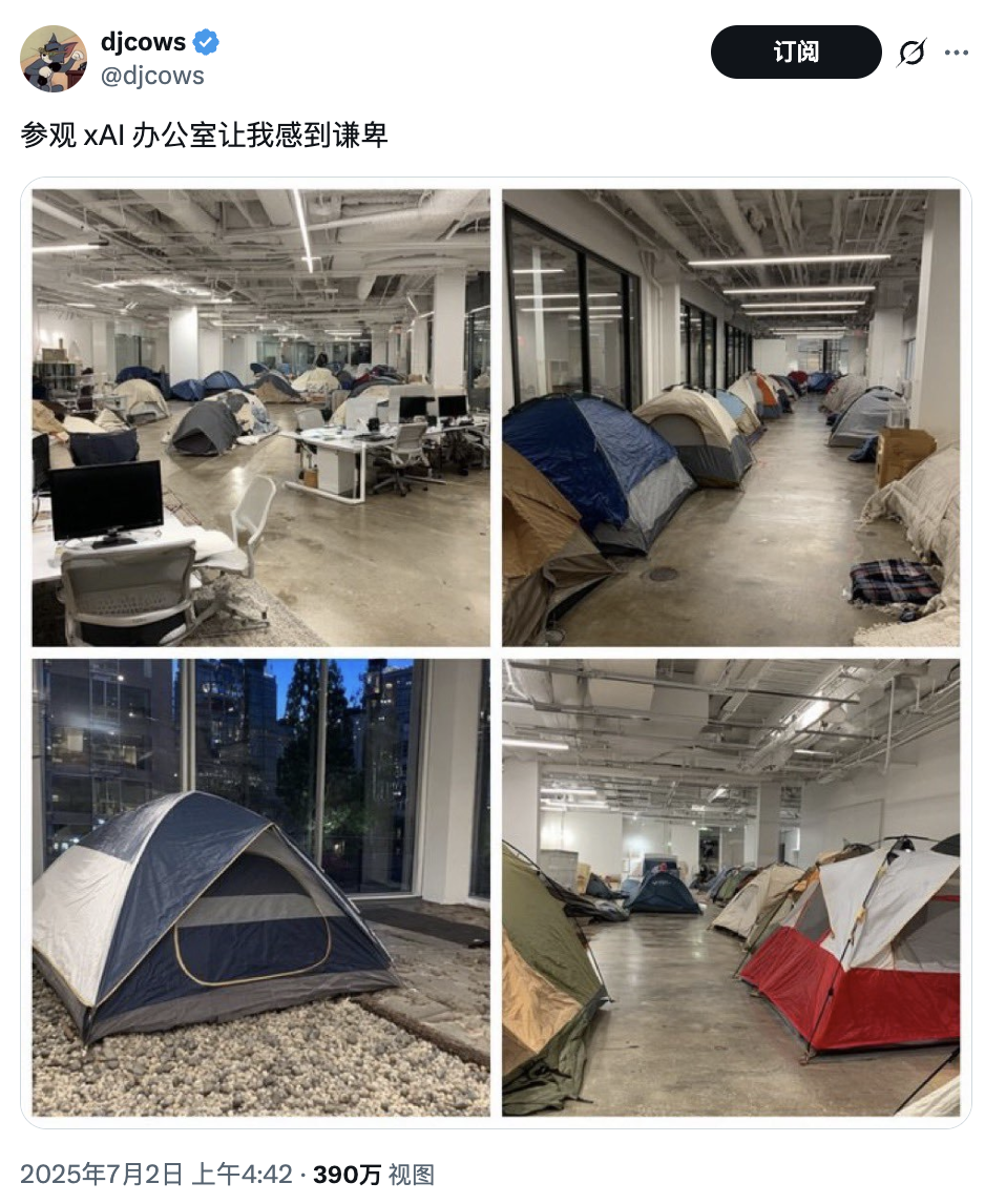 硅谷也996实锤了?AI的火,烧掉了硅谷的周末插图3 硅谷也996实锤了?AI的火,烧掉了硅谷的周末插图3