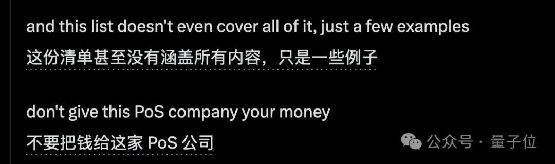 Claude用户退订潮!被指高峰期偷换缩水模型,工程师列9大罪状呼吁全网退订插图4 Claude用户退订潮!被指高峰期偷换缩水模型,工程师列9大罪状呼吁全网退订插图4