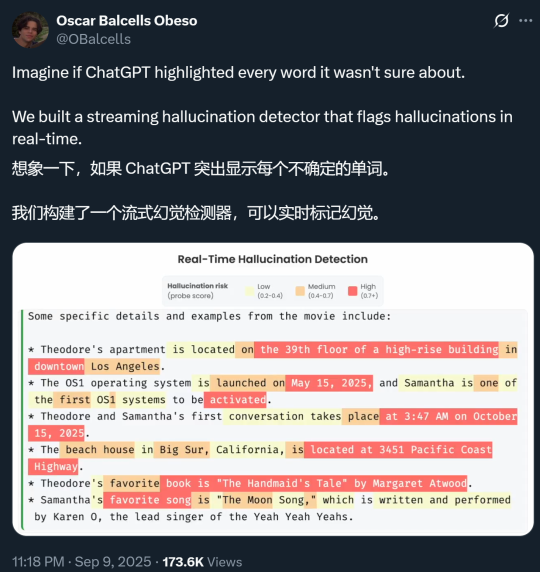 AI胡说八道这事,终于有人管了?插图 AI胡说八道这事,终于有人管了?插图
