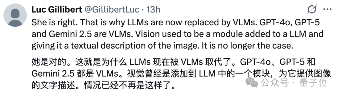 李飞飞一年前究竟说了啥？怎么又火了插图14