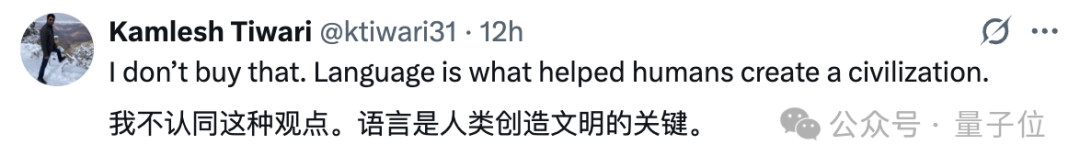 李飞飞一年前究竟说了啥？怎么又火了插图15