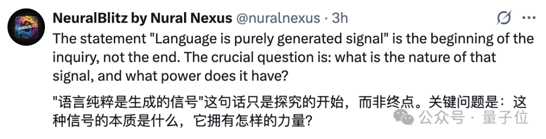李飞飞一年前究竟说了啥？怎么又火了插图18