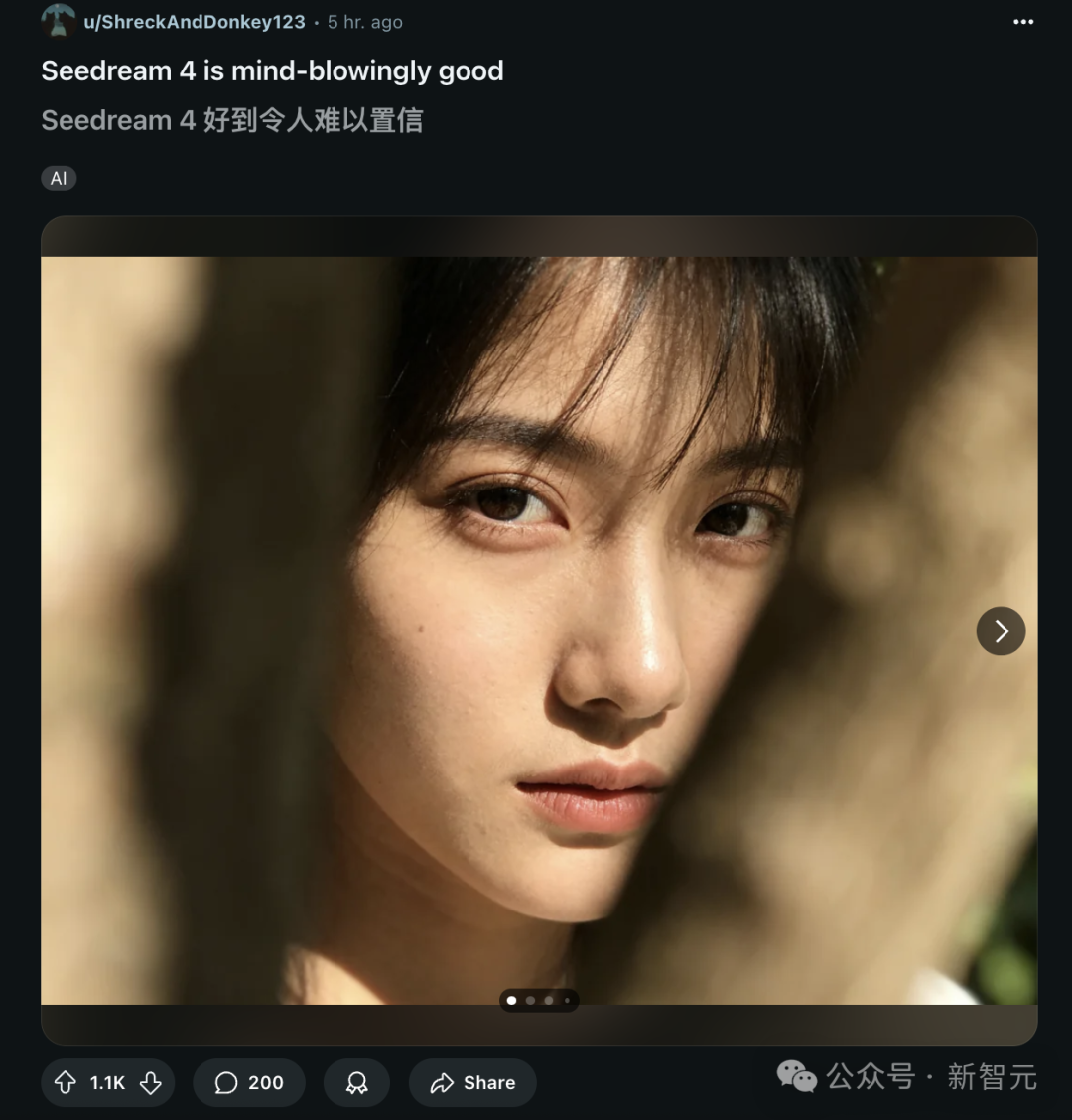 刚刚，字节登顶世界最强图像AI！一手实测原生4K、10图融合，全网玩疯插图4