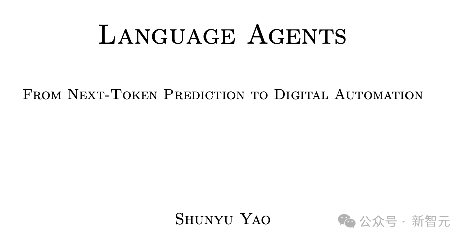 一夜刷屏!27岁姚顺雨离职OpenAI,清华姚班天才转型做产品经理?插图8 一夜刷屏!27岁姚顺雨离职OpenAI,清华姚班天才转型做产品经理?插图8