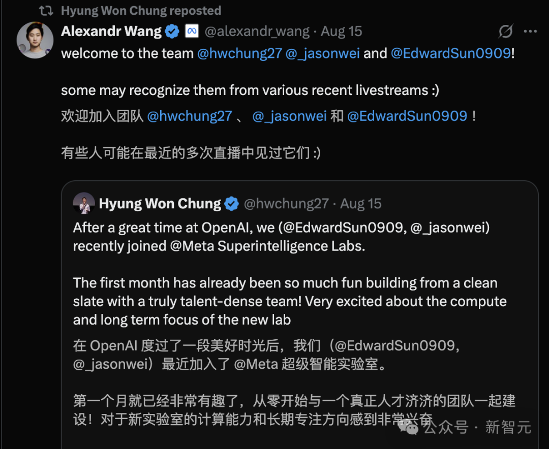 一夜刷屏!27岁姚顺雨离职OpenAI,清华姚班天才转型做产品经理?插图2 一夜刷屏!27岁姚顺雨离职OpenAI,清华姚班天才转型做产品经理?插图2