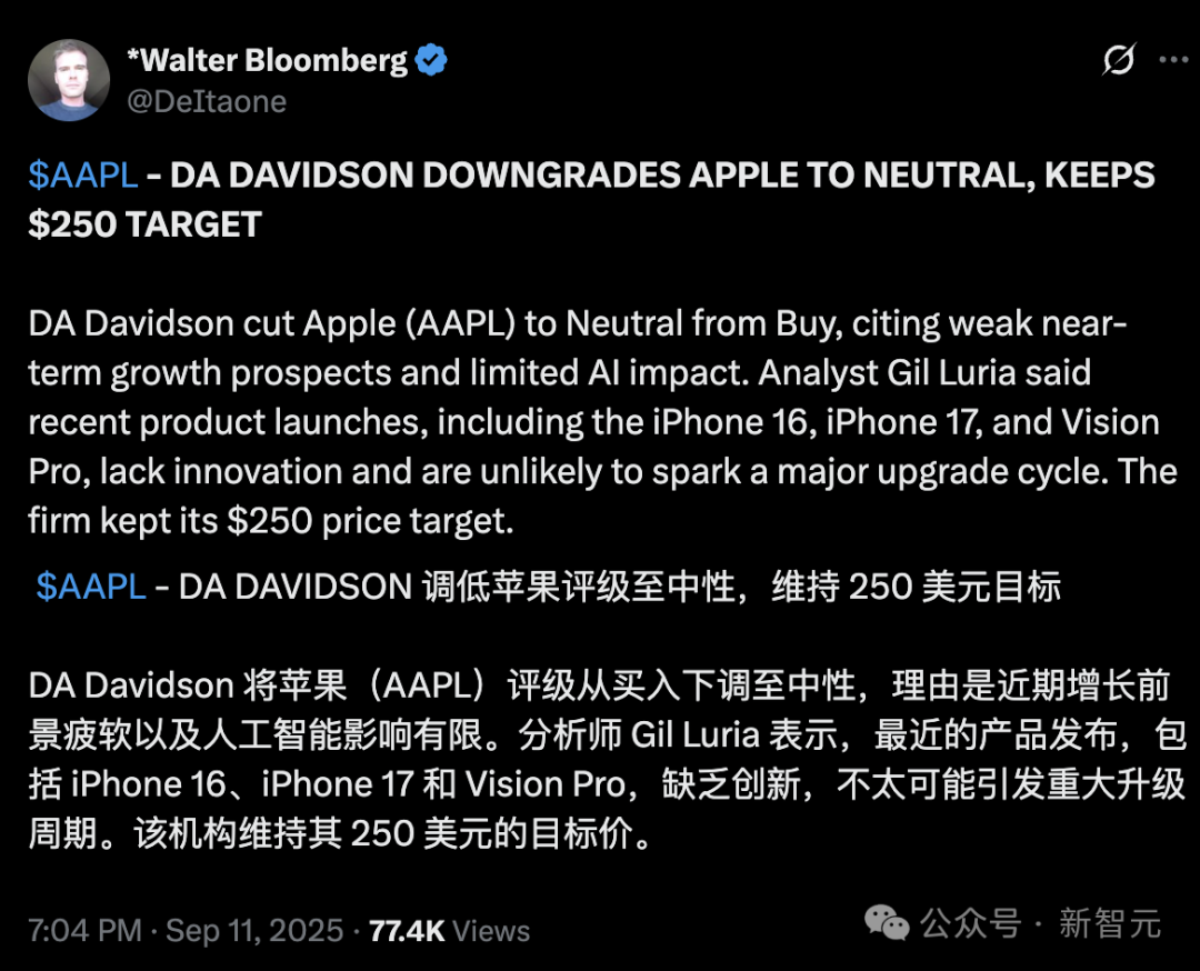 突发！苹果AI大失血：Siri前掌门离职，核心团队被挖角，新功能延期到2026插图3