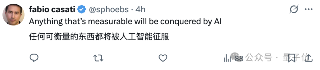 只要科学任务能打分,AI就能实现SOTA结果 | 谷歌最新论文插图1 只要科学任务能打分,AI就能实现SOTA结果 | 谷歌最新论文插图1
