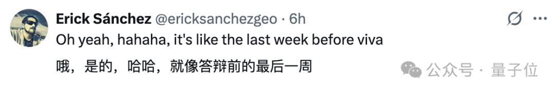 只要科学任务能打分,AI就能实现SOTA结果 | 谷歌最新论文插图16 只要科学任务能打分,AI就能实现SOTA结果 | 谷歌最新论文插图16