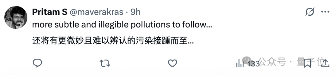只要科学任务能打分,AI就能实现SOTA结果 | 谷歌最新论文插图12 只要科学任务能打分,AI就能实现SOTA结果 | 谷歌最新论文插图12