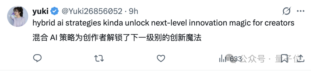 只要科学任务能打分,AI就能实现SOTA结果 | 谷歌最新论文插图11 只要科学任务能打分,AI就能实现SOTA结果 | 谷歌最新论文插图11