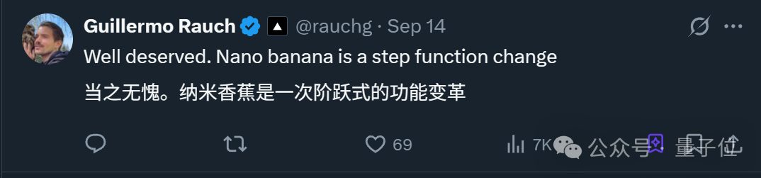 谷歌靠Nano Banana超越ChatGPT！登顶苹果App Store第一，玩疯了玩疯了插图2
