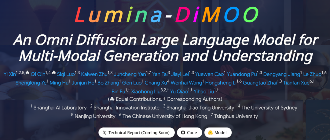 国产王炸!上海AI Lab开源Lumina-DiMOO,开创多模态理解与生成新范式插图 国产王炸!上海AI Lab开源Lumina-DiMOO,开创多模态理解与生成新范式插图
